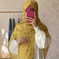 روسری